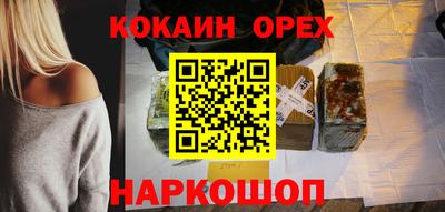 мдпв Абакан