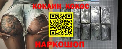 мдпв Абакан