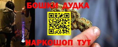 spice Азнакаево