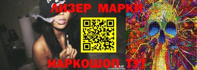 мдпв Абакан