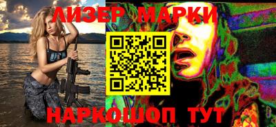 мдпв Абакан