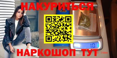 мдпв Абакан