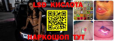 наркотики Абинск
