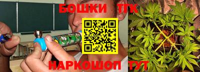 наркотики Абинск