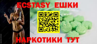 мдпв Абакан