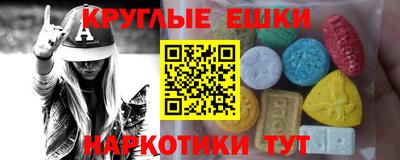 мдпв Абакан