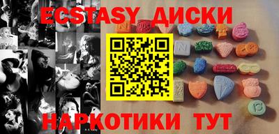 spice Азнакаево