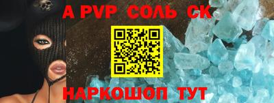 мдпв Абакан