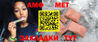 мдпв Абакан