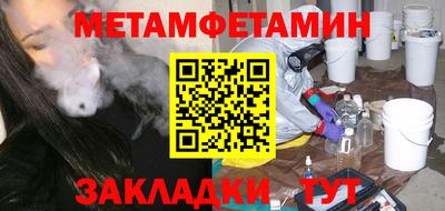 мдпв Абакан