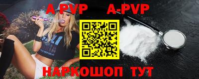 мдпв Абакан
