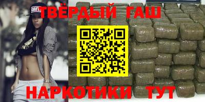 spice Азнакаево