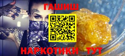 мдпв Абакан