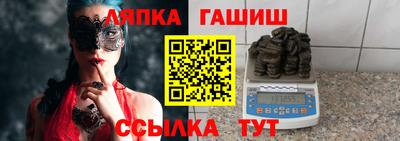 spice Азнакаево
