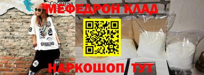 мдпв Абакан